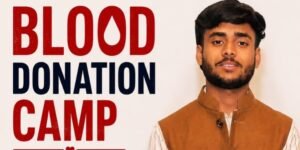 सोजत सिटी में 17 जुलाई 2026 को विशाल रक्तदान शिविर का आयोजन, युवाओं से अधिक से अधिक रक्तदान करने की अपील