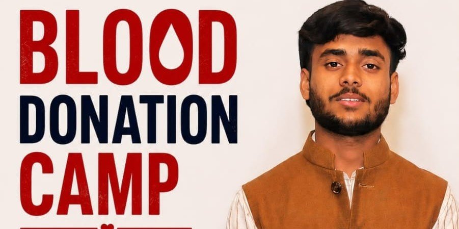 सोजत सिटी में 17 जुलाई 2026 को विशाल रक्तदान शिविर का आयोजन, युवाओं से अधिक से अधिक रक्तदान करने की अपील