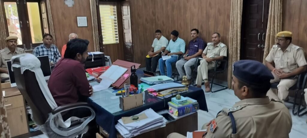 सोजत में नगरपालिका चुनाव 2026 को लेकर कानून व्यवस्था की समीक्षा, अधिकारियों को दिए सख्त निर्देश